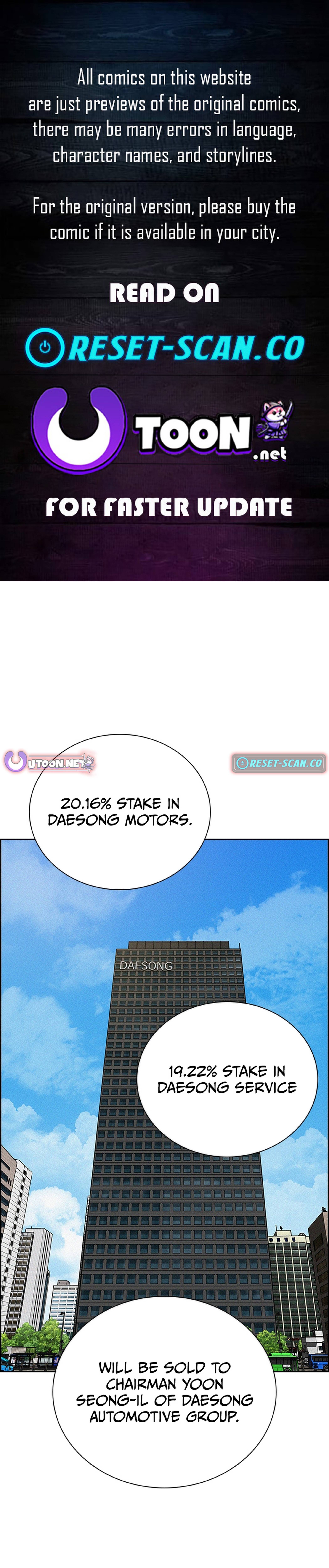 Lord of Money Chapter 217 Page 1