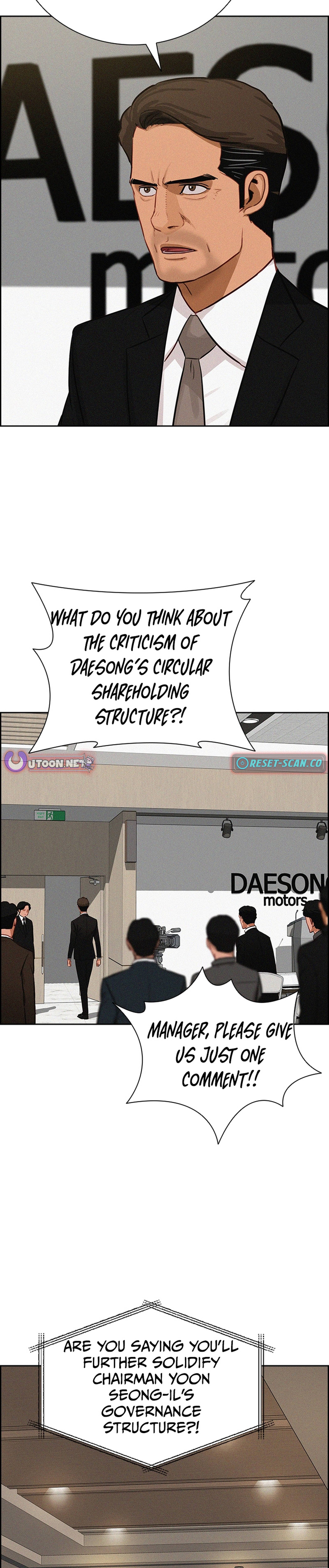 Lord of Money Chapter 217 Page 1