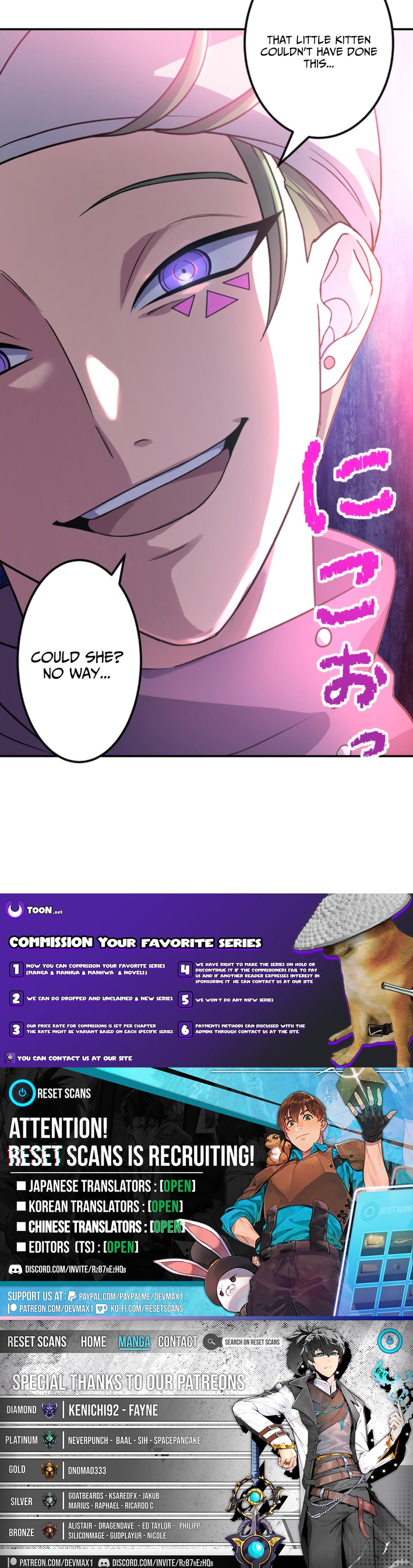 I Was a Sword When I Reincarnated (MangaToon) Chapter 06 Page 1