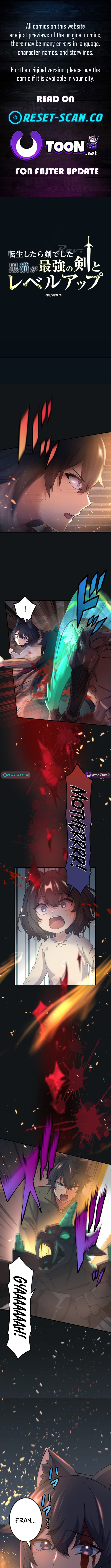 I Was a Sword When I Reincarnated (MangaToon) Chapter 03 Page 1