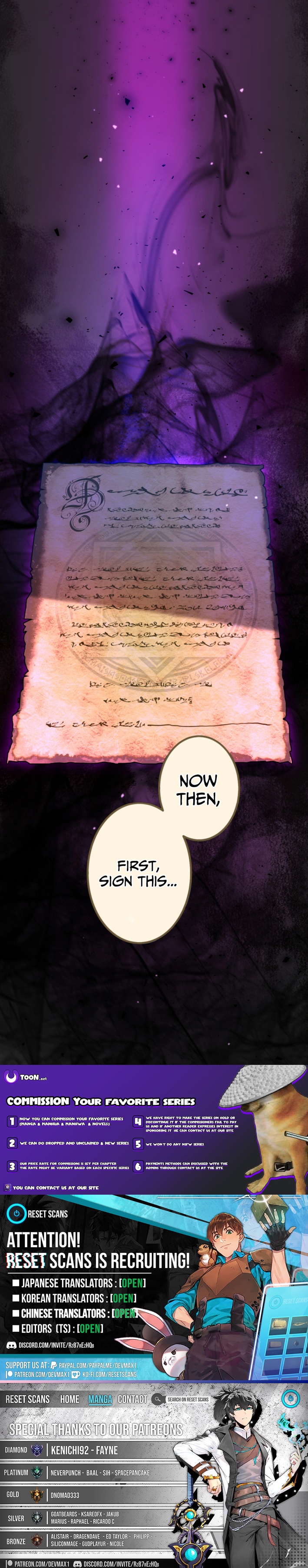 I Was a Sword When I Reincarnated (MangaToon) Chapter 03 Page 1