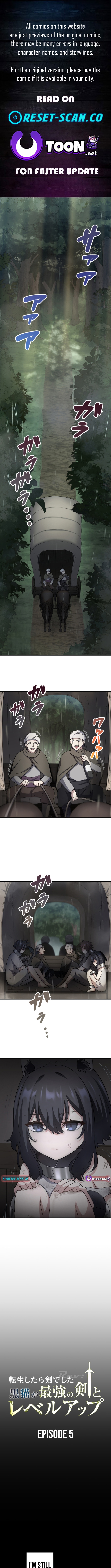 I Was a Sword When I Reincarnated (MangaToon) Chapter 05 Page 1