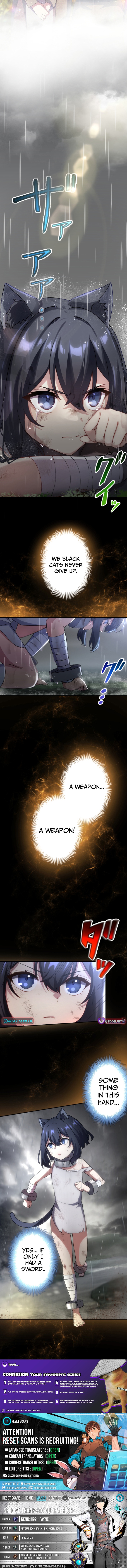 I Was a Sword When I Reincarnated (MangaToon) Chapter 05 Page 1