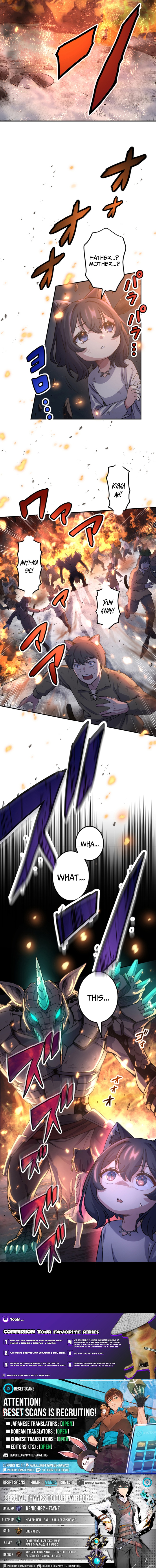 I Was a Sword When I Reincarnated (MangaToon) Chapter 01 Page 1