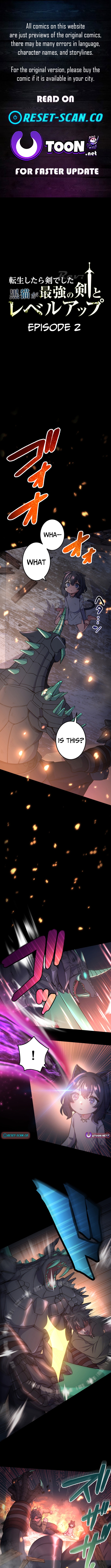 I Was a Sword When I Reincarnated (MangaToon) Chapter 02 Page 1