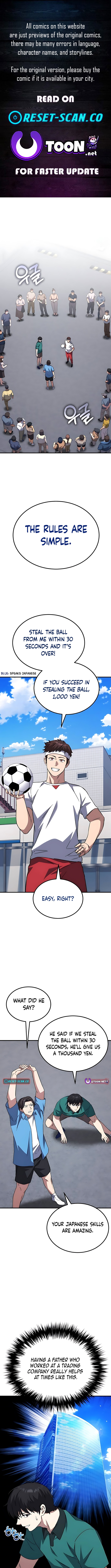 The Genius Midfielder's Pass Is Special Chapter 10 Page 1