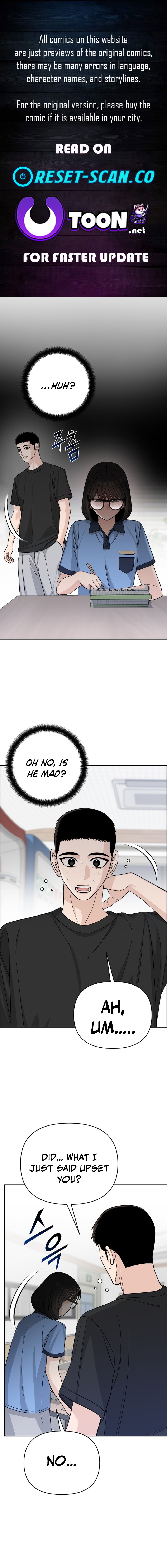 Four Male Friends Chapter 23 Page 1
