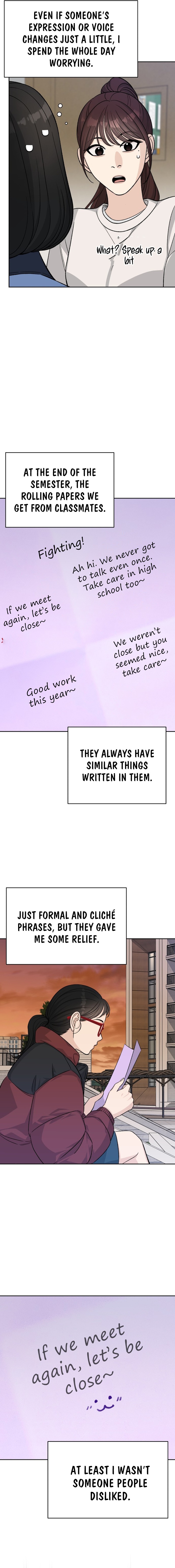 Four Male Friends Chapter 23 Page 1