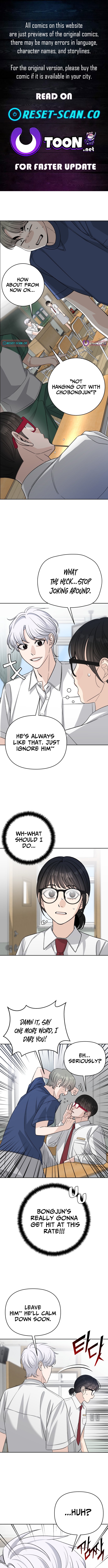Four Male Friends Chapter 26 Page 1