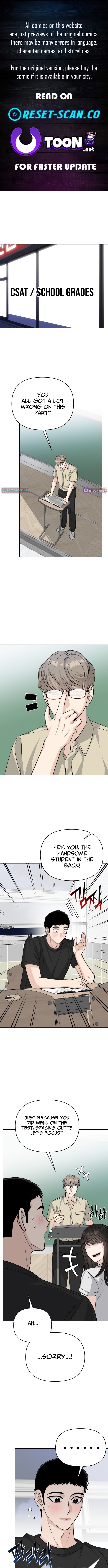 Four Male Friends Chapter 27 Page 1