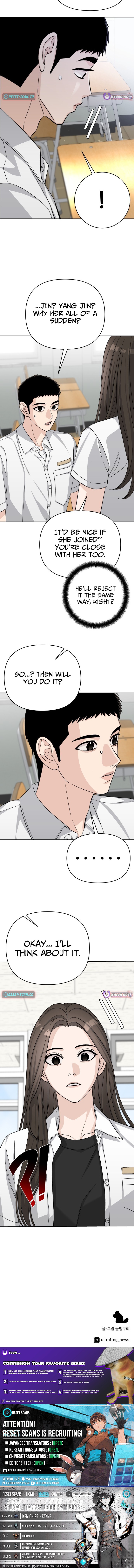 Four Male Friends Chapter 27 Page 1