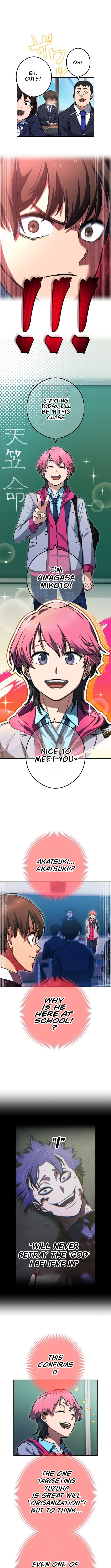 God of Killers Chapter 07 Page 1