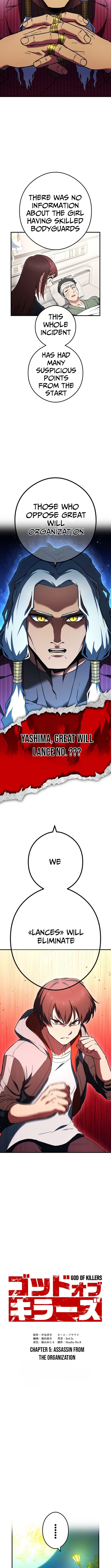 God of Killers Chapter 05 Page 1