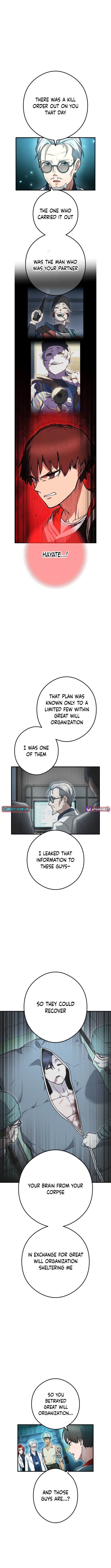 God of Killers Chapter 14 Page 1