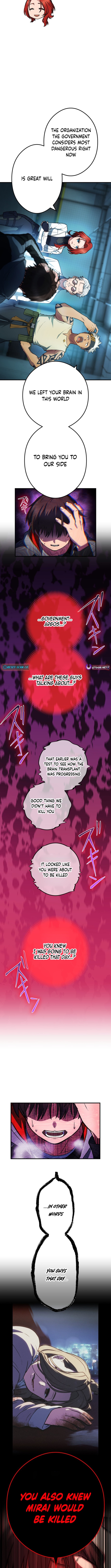 God of Killers Chapter 14 Page 1