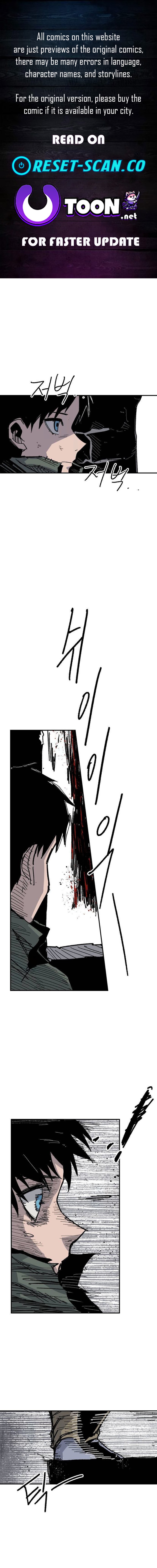 Warrior Kariel Chapter 27 Page 1