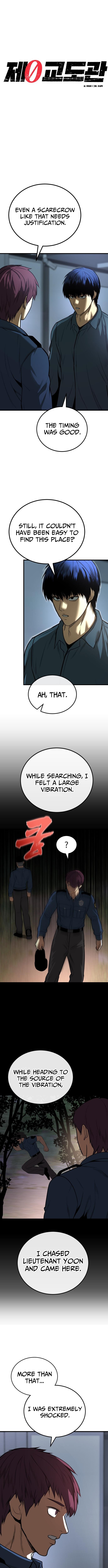 Prison Guard Zero Chapter 36 Page 1
