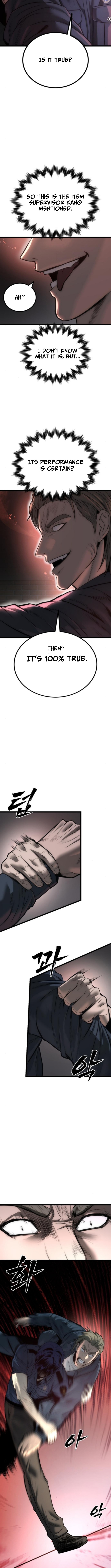 Prison Guard Zero Chapter 08 Page 1