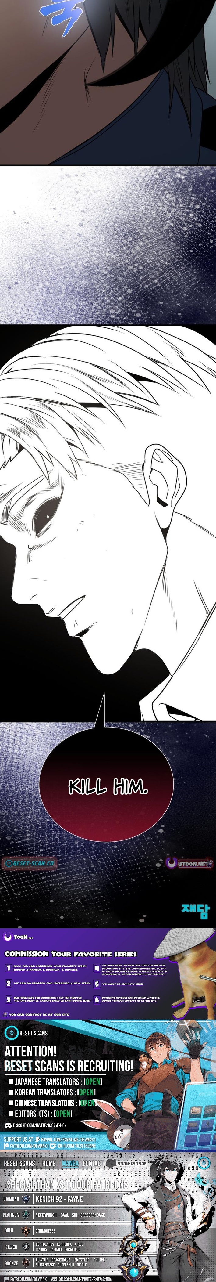 Prison Guard Zero Chapter 34 Page 1
