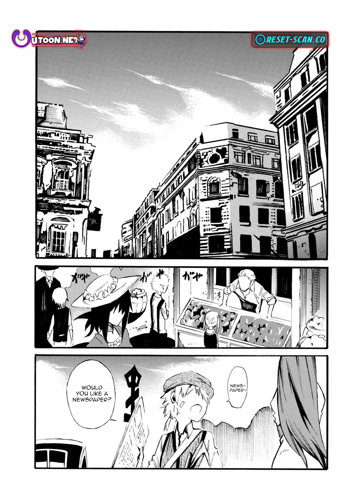 Twilight Mares The Wizard and the Black Cat Wiz Chronicle Chapter 04.1 Page 1