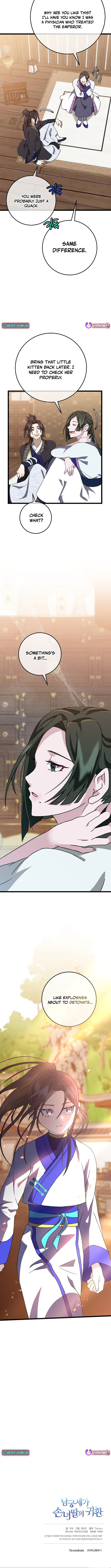 The Return of the Namgung Clan’s Granddaughter Chapter 09 Page 1