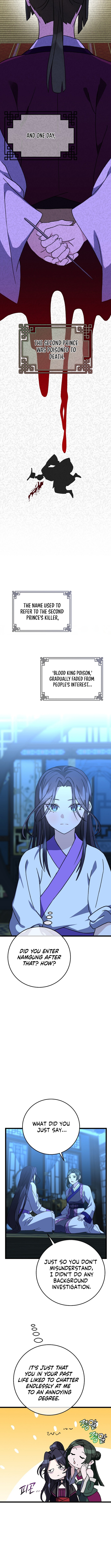 The Return of the Namgung Clan’s Granddaughter Chapter 12 Page 1