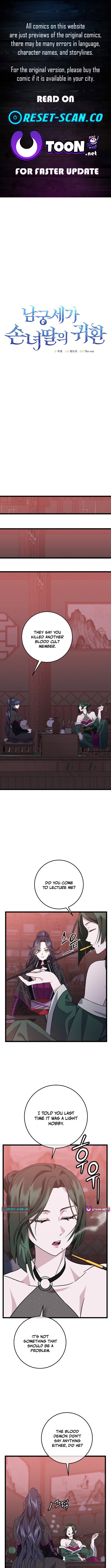 The Return of the Namgung Clan’s Granddaughter Chapter 10 Page 1