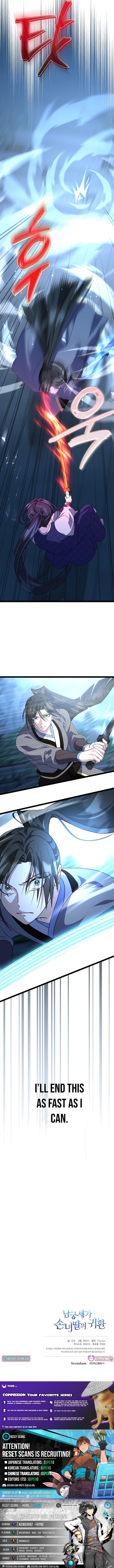 The Return of the Namgung Clan’s Granddaughter Chapter 50 Page 1