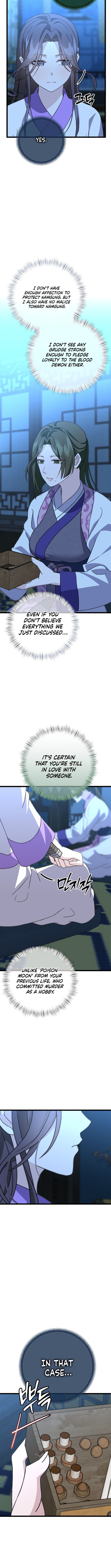 The Return of the Namgung Clan’s Granddaughter Chapter 11 Page 1