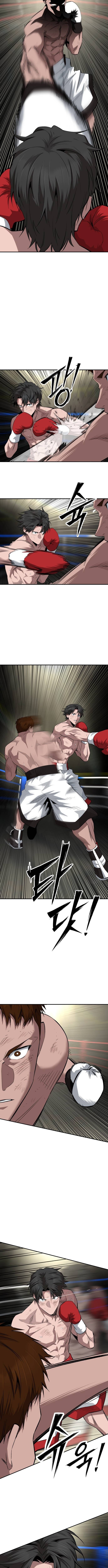Smiling Boxer Chapter 29 Page 1