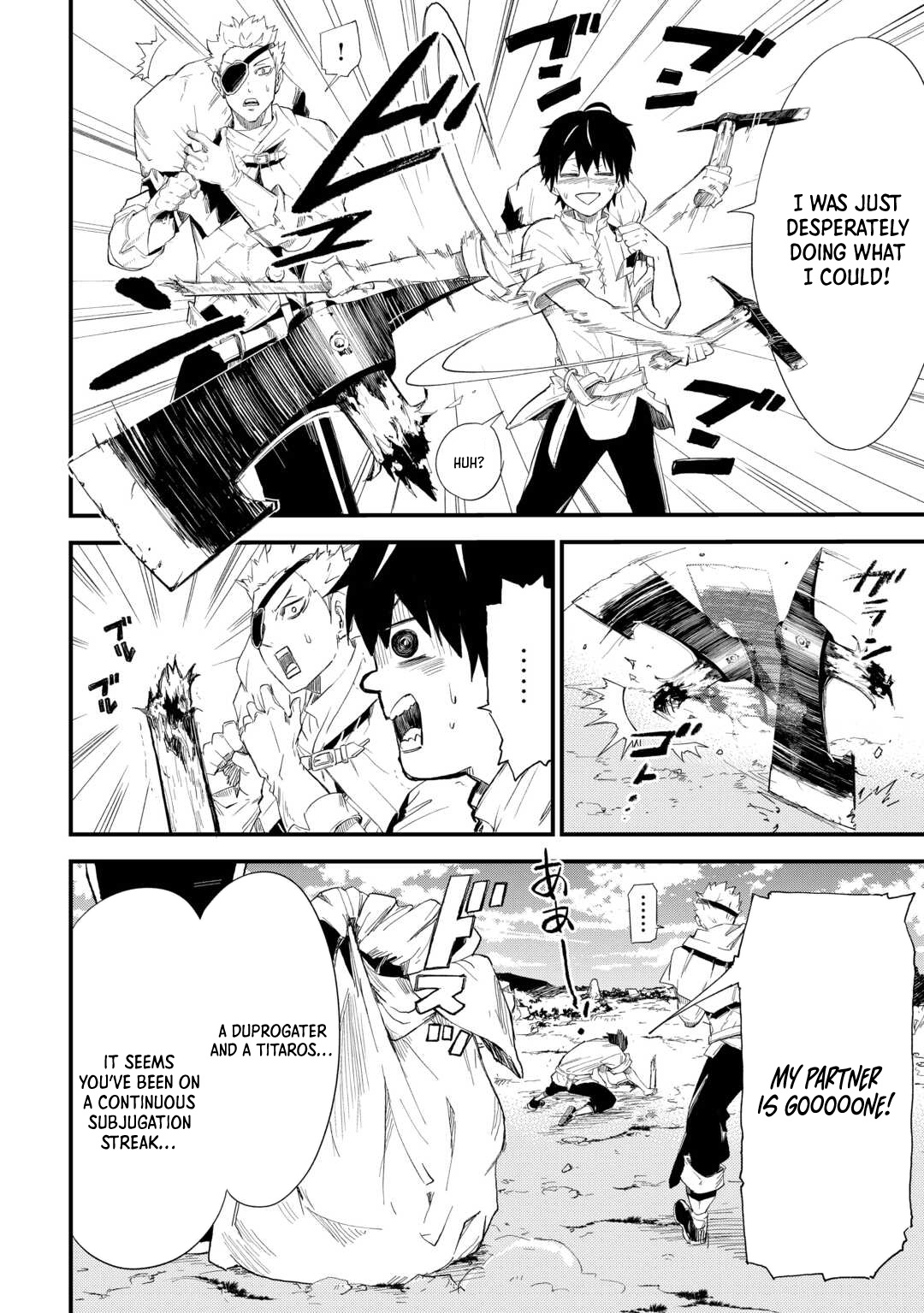 Level Up with Only 1 EXP, Becoming the Strongest in Another World at Top Speed! Chapter 04 Page 1