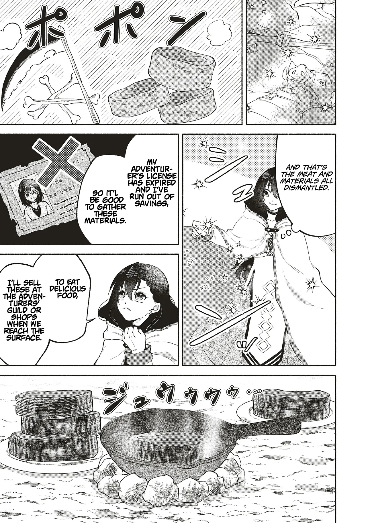 Three years had passed since I began living at the bottom of the abyss. In that time, I had evolved from a "White Mage" to a "Holy Witch". Chapter 04.2 Page 1