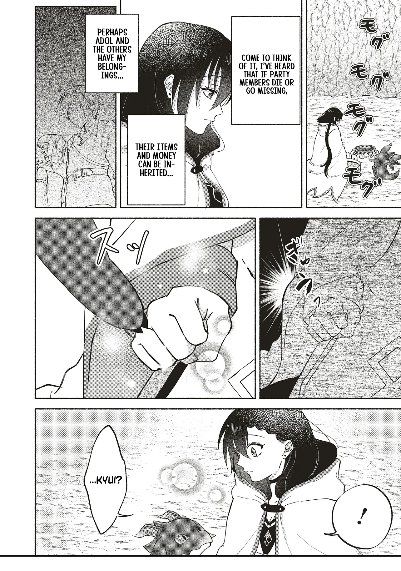 Three years had passed since I began living at the bottom of the abyss. In that time, I had evolved from a "White Mage" to a "Holy Witch". Chapter 04.2 Page 1