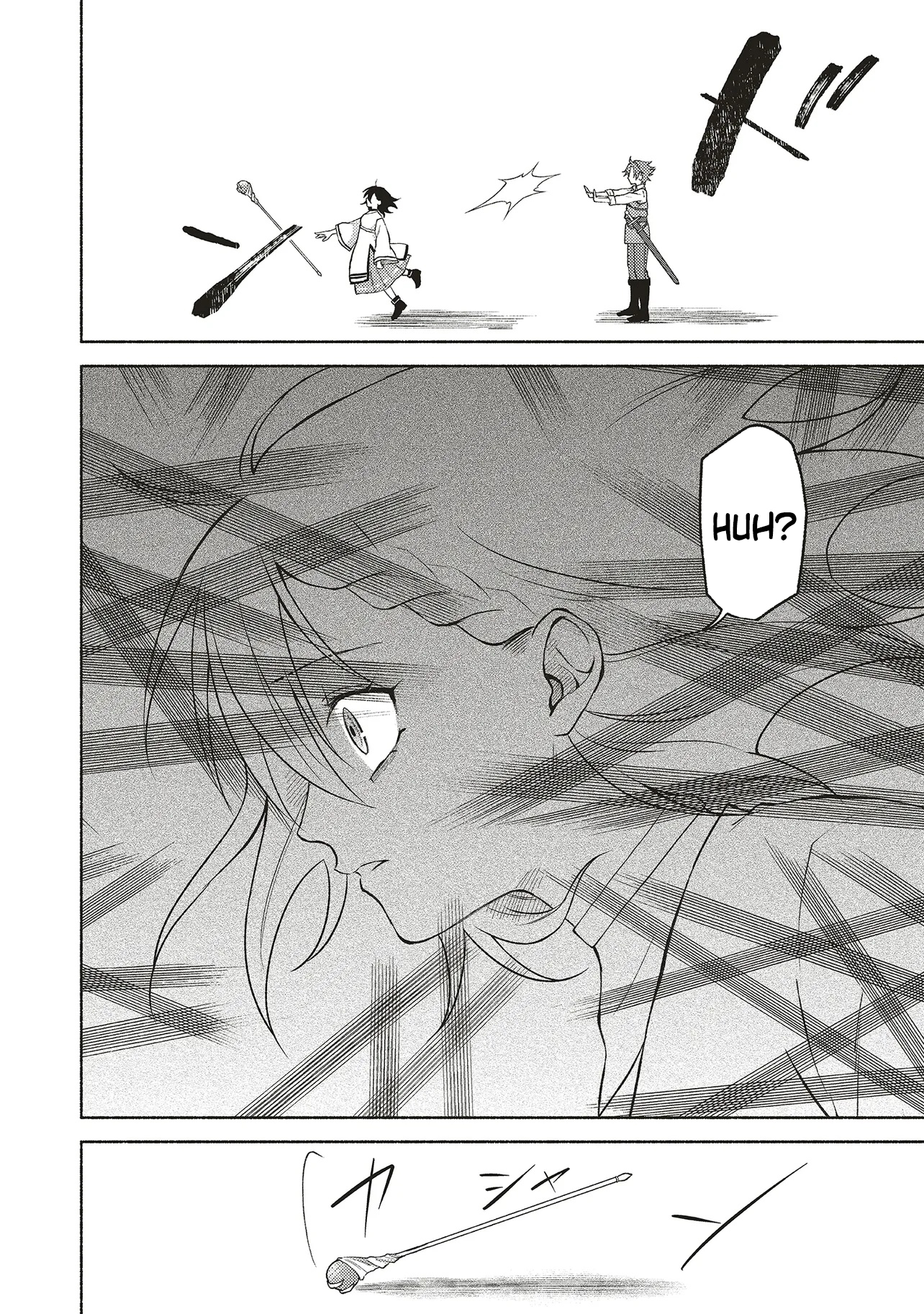Three years had passed since I began living at the bottom of the abyss. In that time, I had evolved from a "White Mage" to a "Holy Witch". Chapter 01.1 Page 1