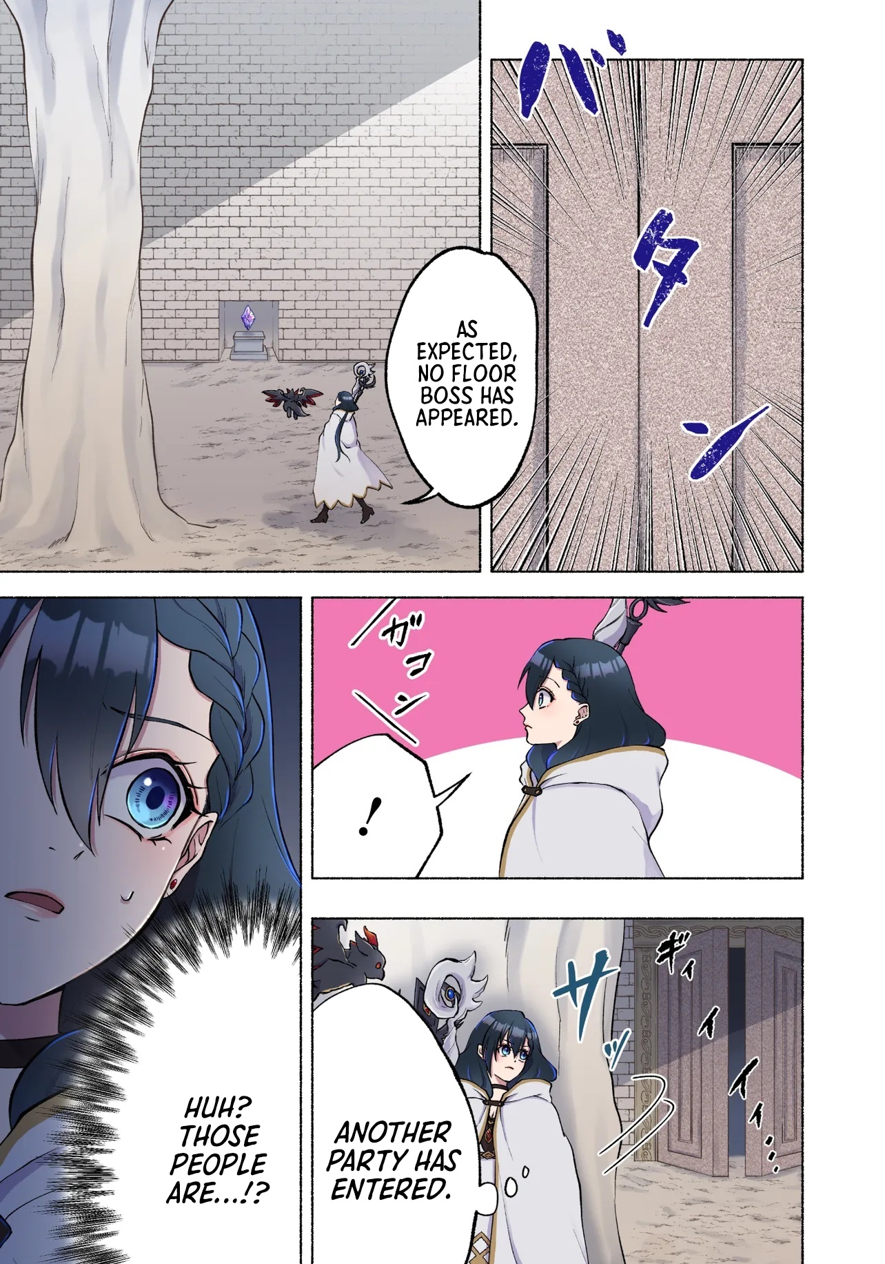 Three years had passed since I began living at the bottom of the abyss. In that time, I had evolved from a "White Mage" to a "Holy Witch". Chapter 06.1 Page 1