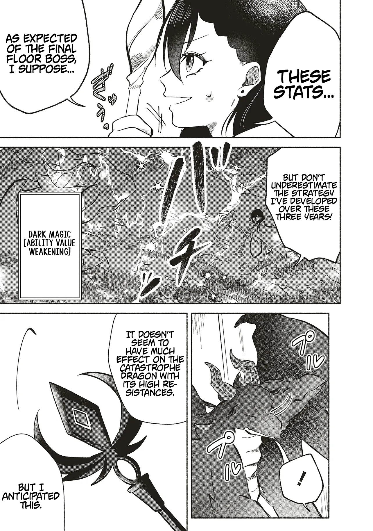 Three years had passed since I began living at the bottom of the abyss. In that time, I had evolved from a "White Mage" to a "Holy Witch". Chapter 03.2 Page 1