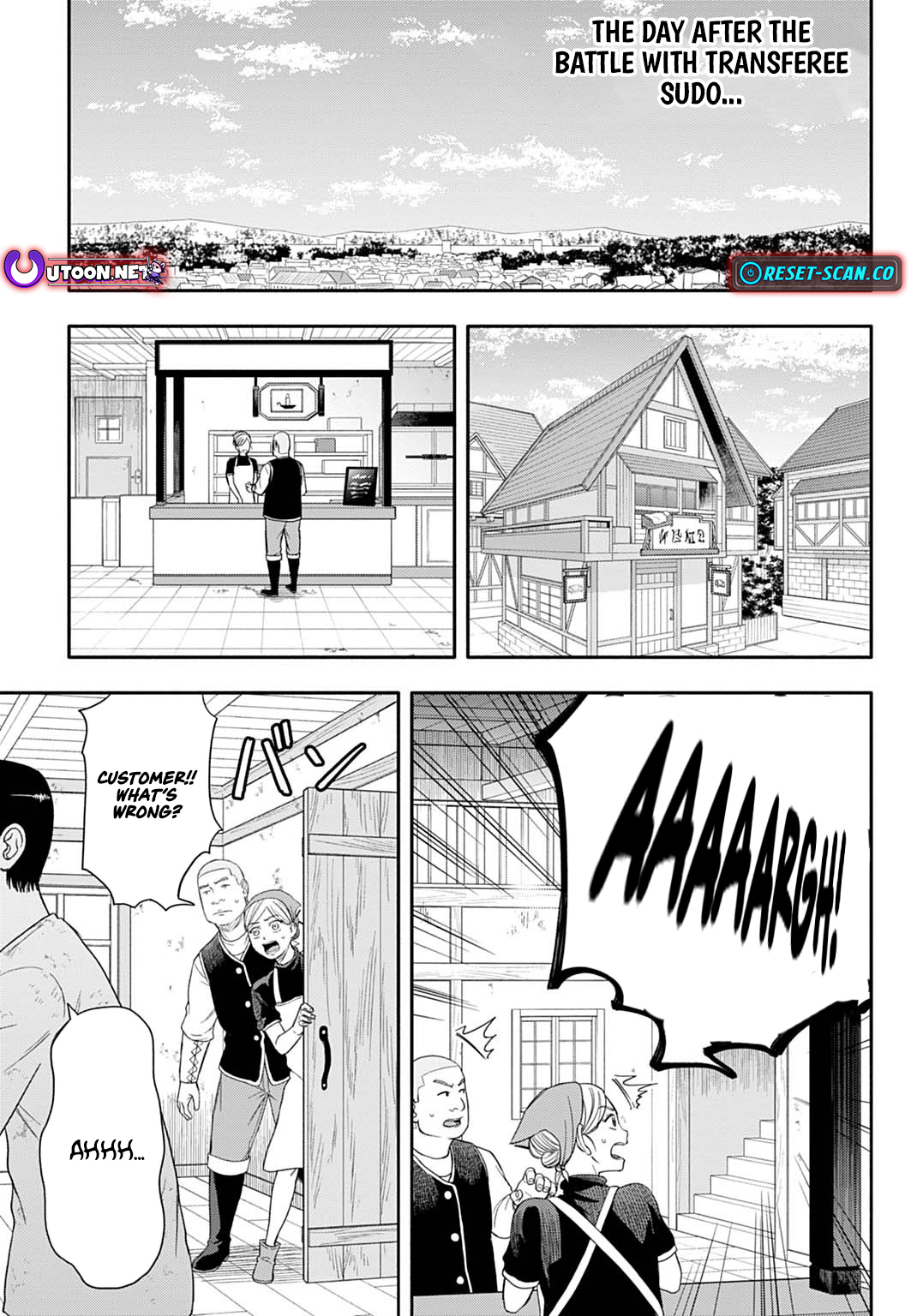 The Dropout Transferee Rises to the Top with an All Chapter Stealing Hacking Skill ~The Strongest Status and Skills Are Mine Just by Touch~ - Chapter 03 Page 1