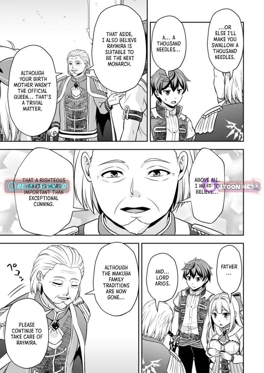 Hey, the Cheat Code Management Skill Which Was Thought to Be Useless Is Too Monstrous Chapter 21.2 Page 1