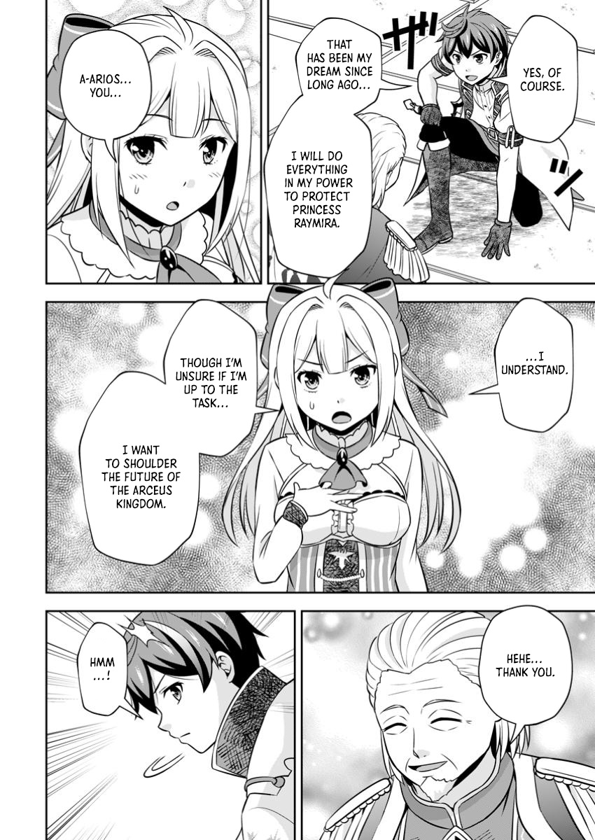 Hey, the Cheat Code Management Skill Which Was Thought to Be Useless Is Too Monstrous Chapter 21.2 Page 1