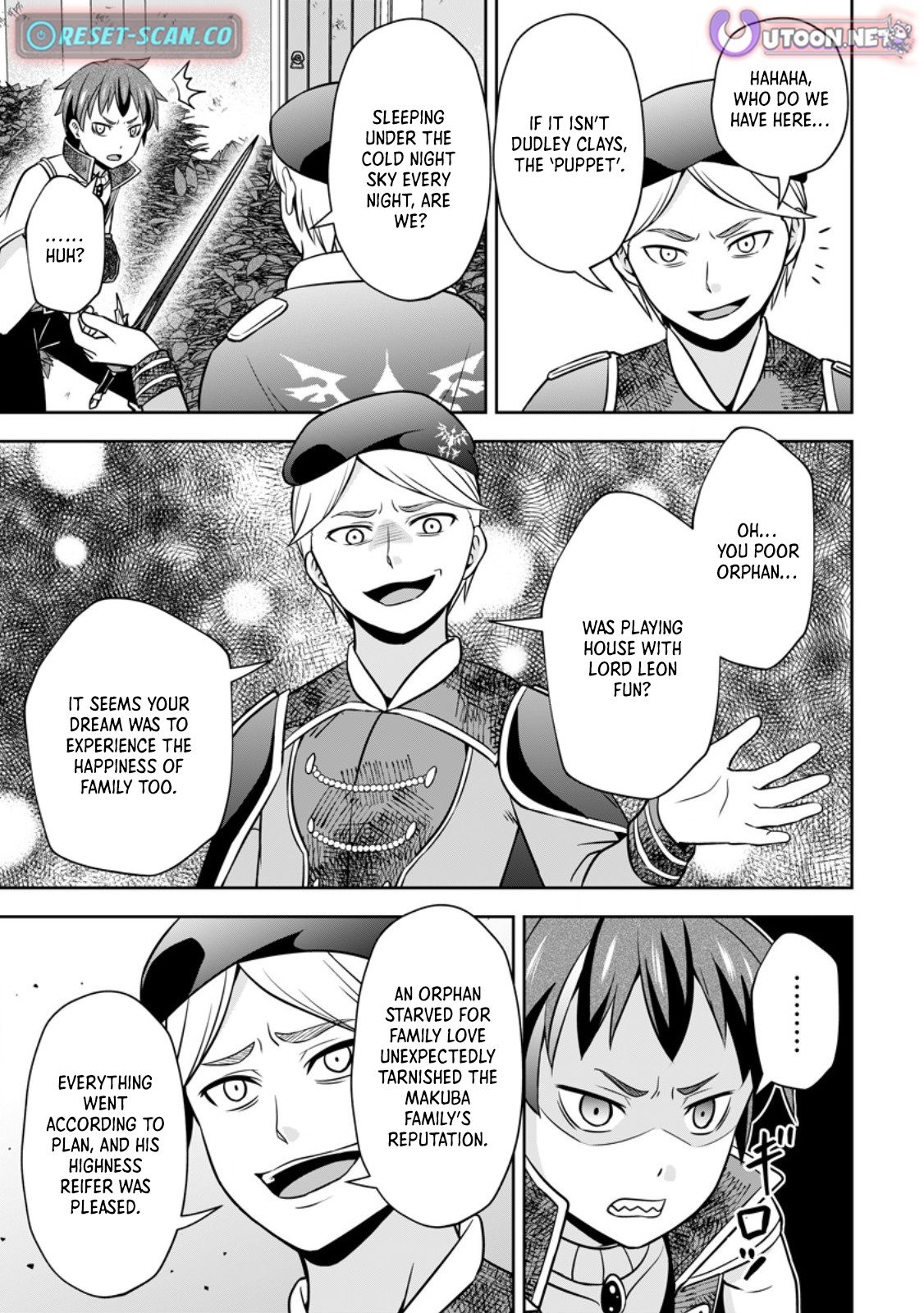 Hey, the Cheat Code Management Skill Which Was Thought to Be Useless Is Too Monstrous Chapter 19.3 Page 1