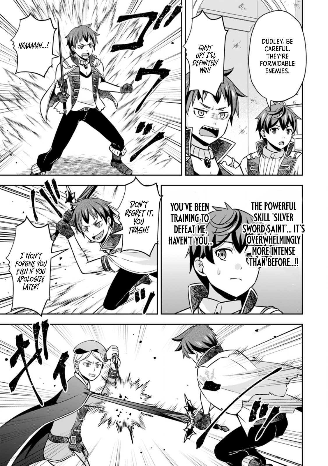 Hey, the Cheat Code Management Skill Which Was Thought to Be Useless Is Too Monstrous Chapter 19.3 Page 1