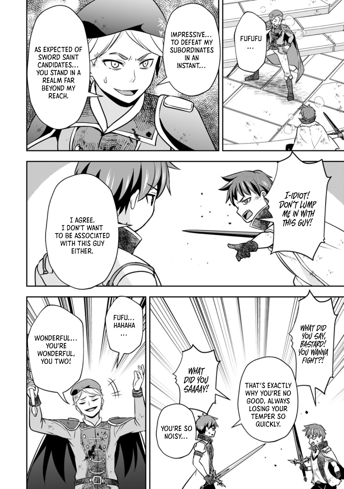 Hey, the Cheat Code Management Skill Which Was Thought to Be Useless Is Too Monstrous Chapter 19.3 Page 1