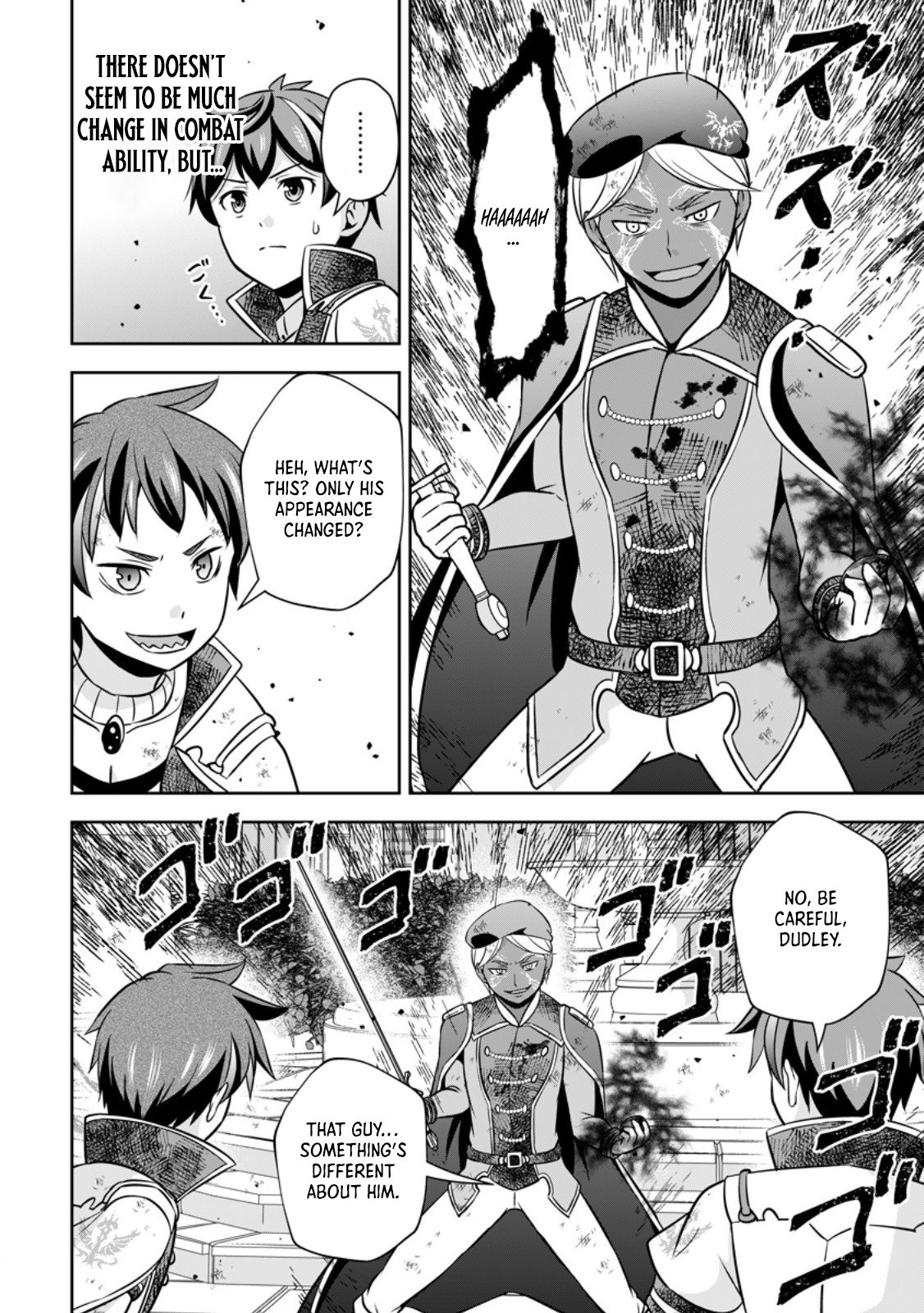 Hey, the Cheat Code Management Skill Which Was Thought to Be Useless Is Too Monstrous Chapter 19.3 Page 1