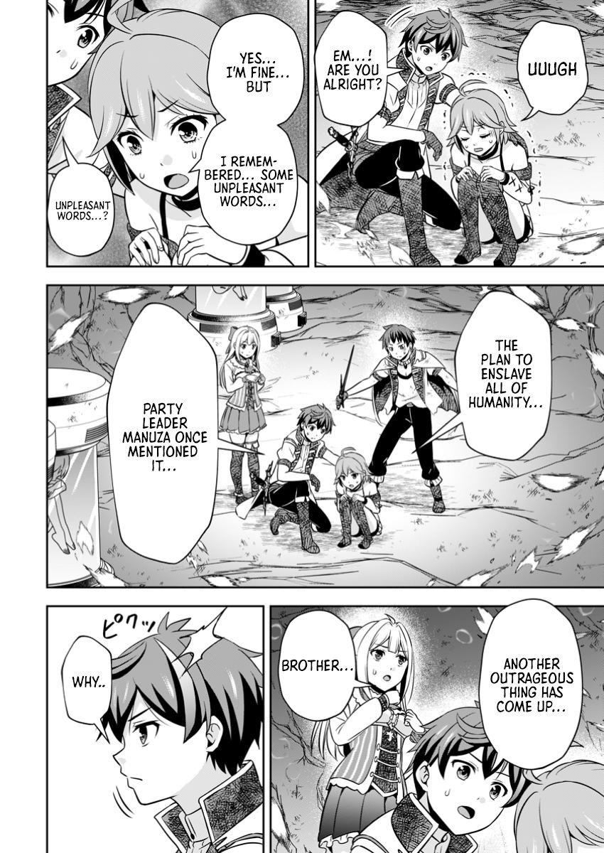 Hey, the Cheat Code Management Skill Which Was Thought to Be Useless Is Too Monstrous Chapter 21.3 Page 1
