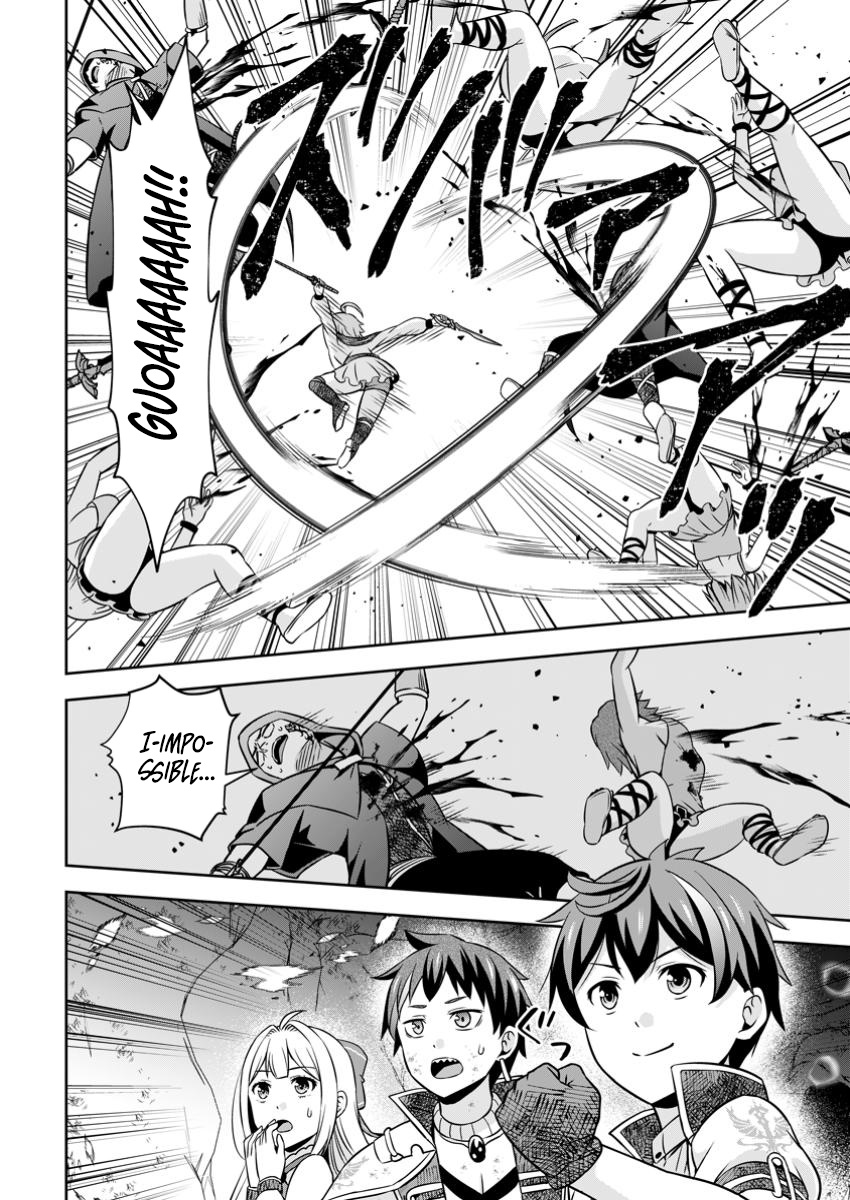 Hey, the Cheat Code Management Skill Which Was Thought to Be Useless Is Too Monstrous Chapter 21.3 Page 1