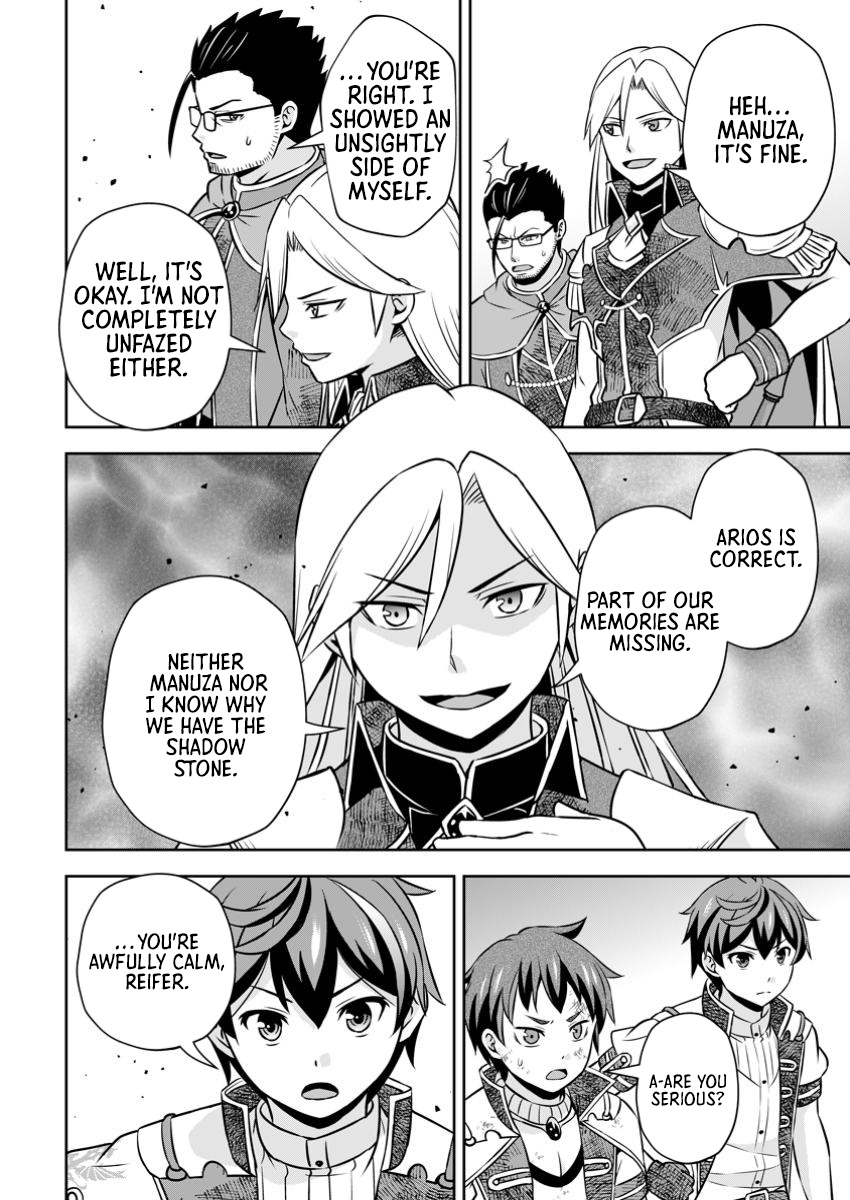 Hey, the Cheat Code Management Skill Which Was Thought to Be Useless Is Too Monstrous Chapter 22.3 Page 1