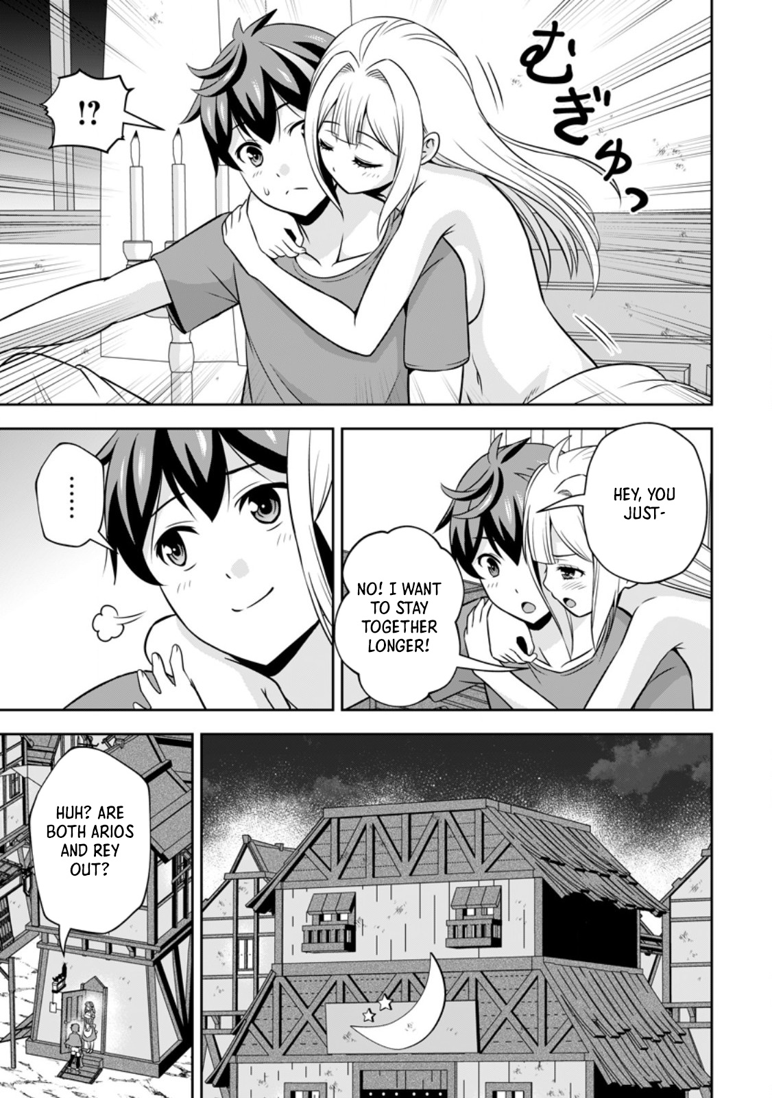 Hey, the Cheat Code Management Skill Which Was Thought to Be Useless Is Too Monstrous Chapter 18.3 Page 1
