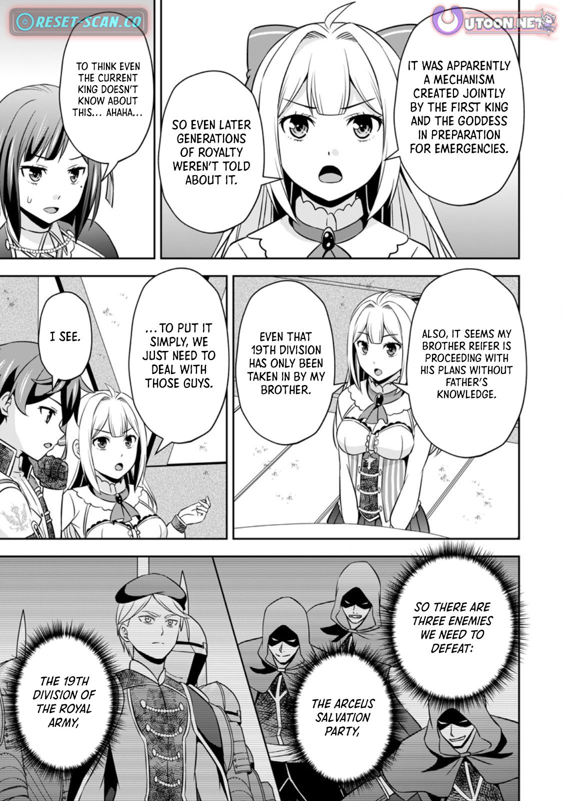 Hey, the Cheat Code Management Skill Which Was Thought to Be Useless Is Too Monstrous Chapter 18.3 Page 1