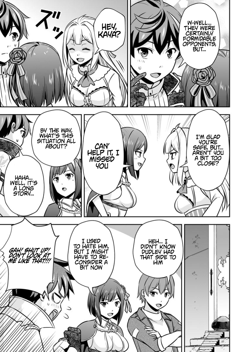 Hey, the Cheat Code Management Skill Which Was Thought to Be Useless Is Too Monstrous Chapter 25.3 Page 1