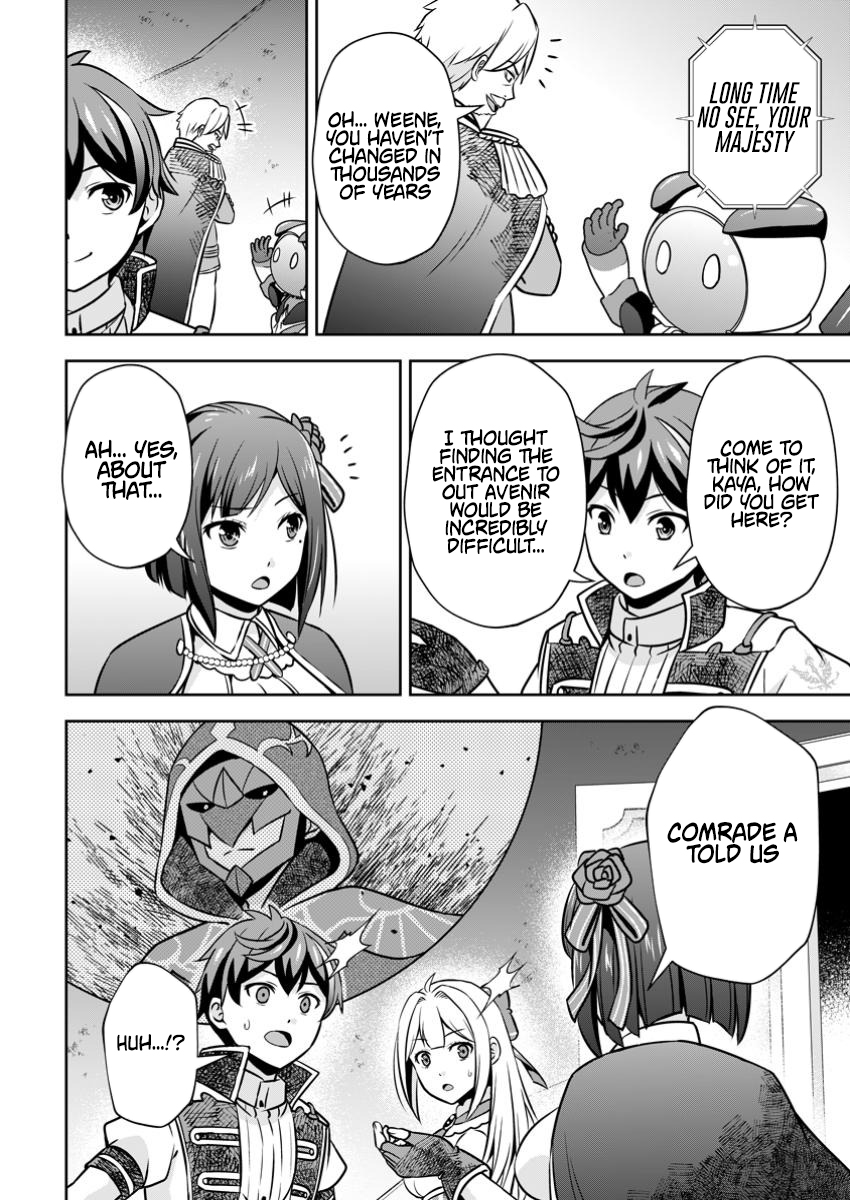 Hey, the Cheat Code Management Skill Which Was Thought to Be Useless Is Too Monstrous Chapter 25.3 Page 1
